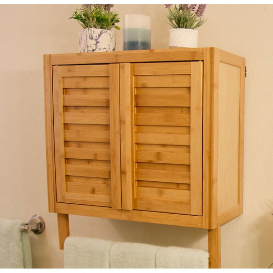 Wall Cabinets: 20.5'' W x 22.4'' H x 8.5'' D Solid Wood Wall Mounted Cabinet