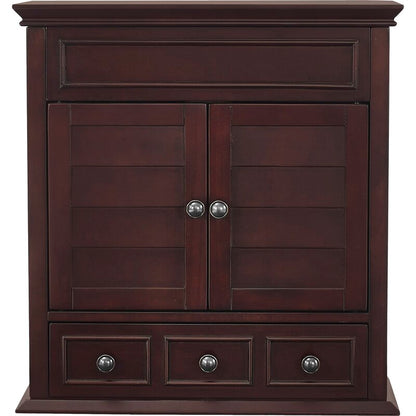 Wall Cabinets: 23.63'' W x 25'' H x 9'' D Solid Wood Wall Mounted Cabinet