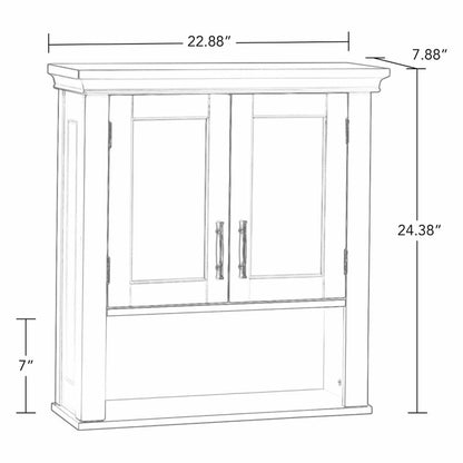 Wall Cabinets: 2 Door Bathroom Wall Cabinet